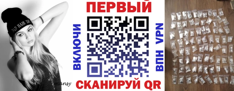 АМФ Premium  Можга 