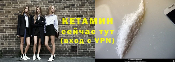 скорость Семилуки