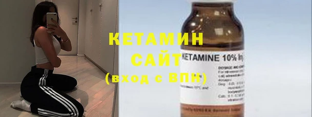ALPHA-PVP Краснослободск