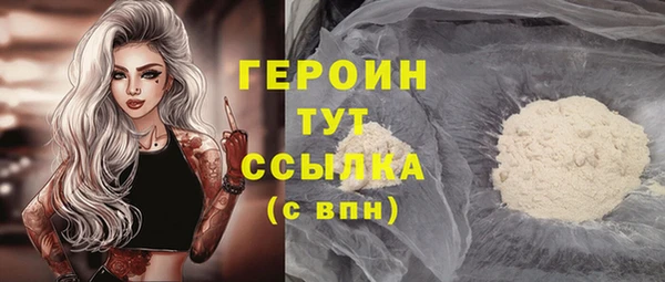 индика Волосово