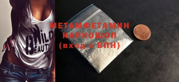 a pvp Семёнов