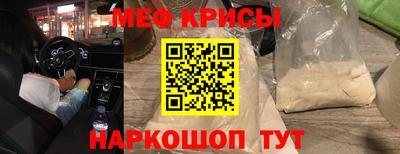 метадон Гусев