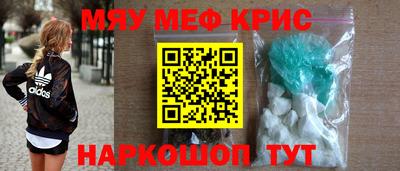 сатива Апрелевка