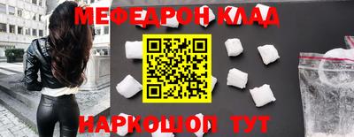 ALPHA PVP Канаш