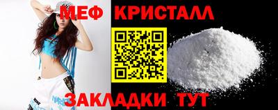 метадон Гусев