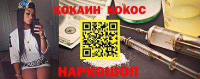 метадон Гусев