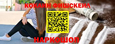 мяу мяу мука Гусь-Хрустальный