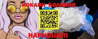 мяу мяу мука Гусь-Хрустальный