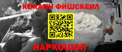 сатива Апрелевка