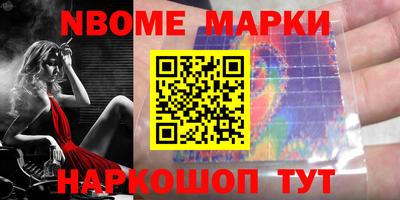 метадон Гусев