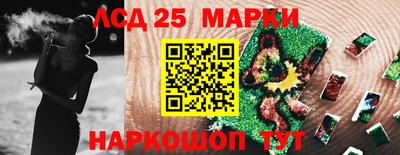 метадон Гусев