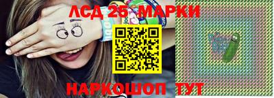 метадон Гусев