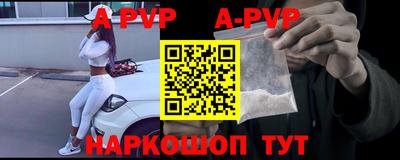 метадон Гусев