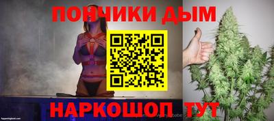 мяу мяу мука Гусь-Хрустальный