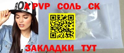 метадон Гусев