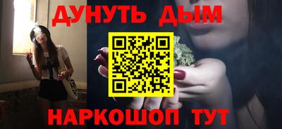 мяу мяу мука Гусь-Хрустальный