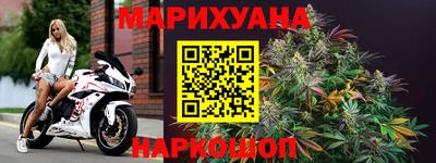 метадон Гусев