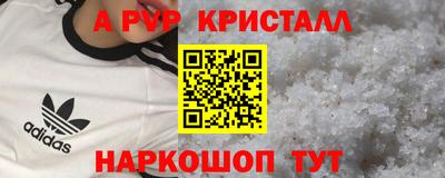 метадон Гусев