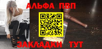 метадон Гусев