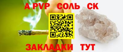 бутик Гусиноозёрск