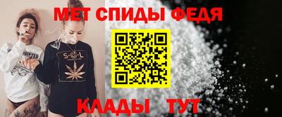 мяу мяу мука Гусь-Хрустальный