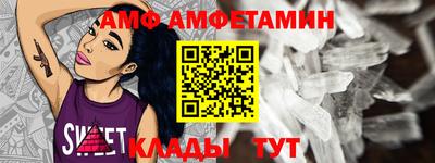 метадон Гусев