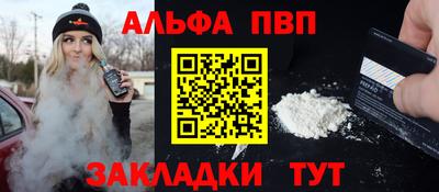 метадон Гусев
