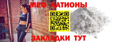 сатива Апшеронск