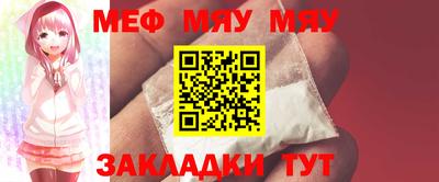 бутик Гусиноозёрск