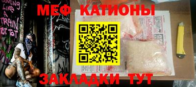 сатива Апрелевка