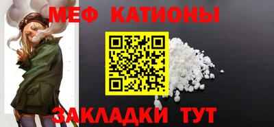 метадон Гусев