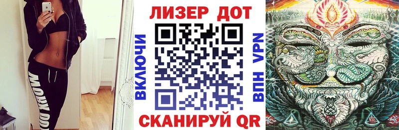 гидра сайт  Можга  Наркотические марки 1,5мг 