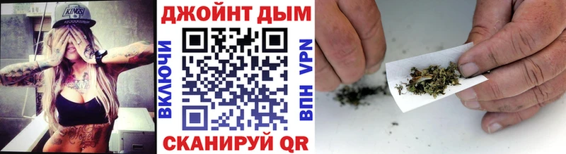 Шишки марихуана ГИДРОПОН Можга